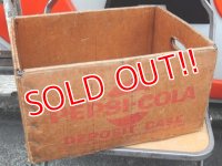 dp-151201-28 Pepsi / 80's Cardboard Box