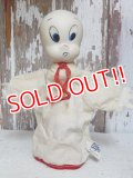 ct-151118-39 Casper / Gund 50's Puppet