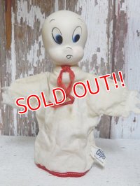 ct-151118-39 Casper / Gund 50's Puppet