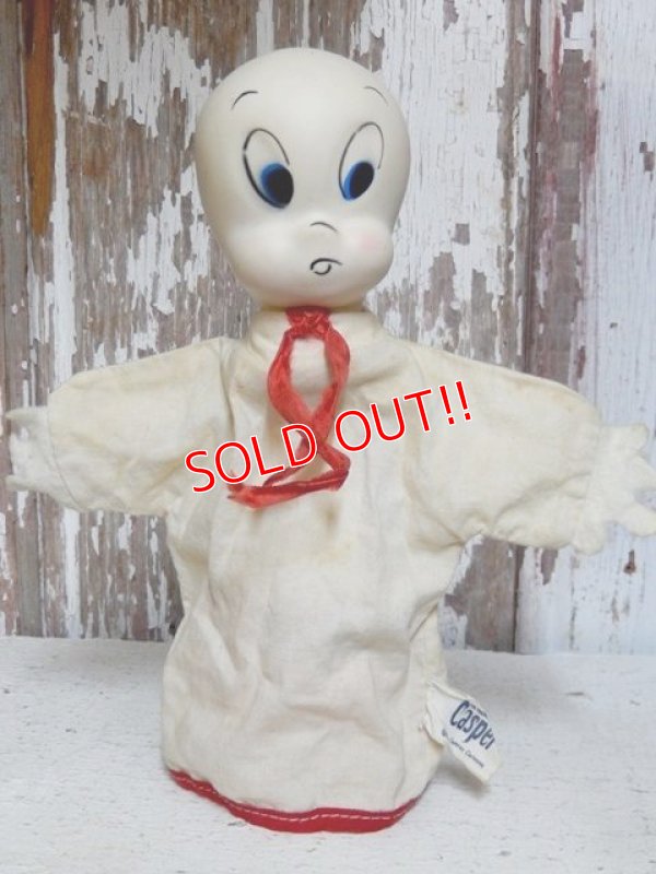 画像1: ct-151118-39 Casper / Gund 50's Puppet