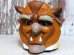 画像1: ct-151208-15 Beauty and Beast / Applause 90's Beast Face Mug (1)