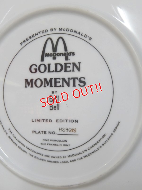 画像6: ct-151208-79 McDonald's / 90's Collectors Plate "Golden Moments"