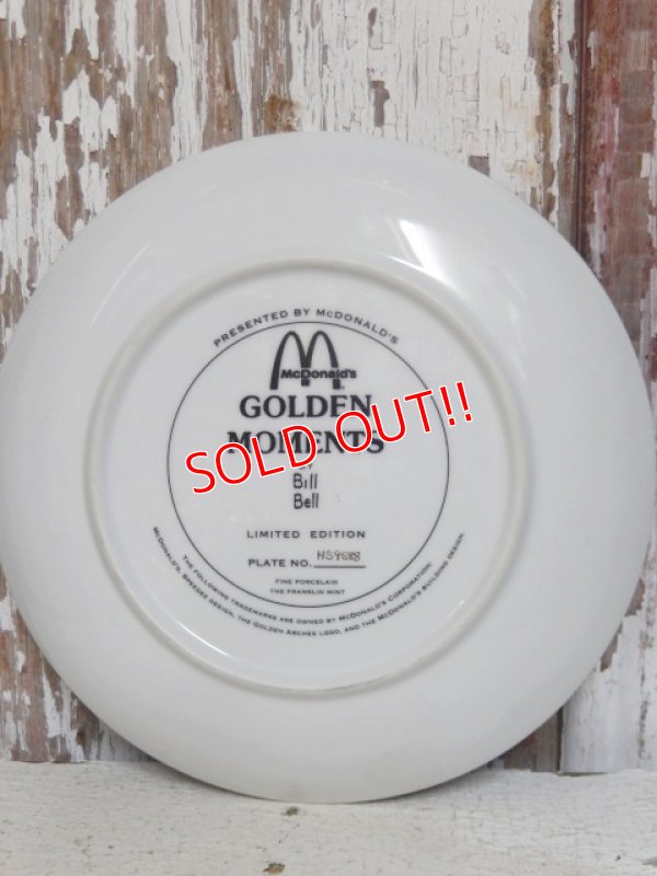 画像5: ct-151208-79 McDonald's / 90's Collectors Plate "Golden Moments"