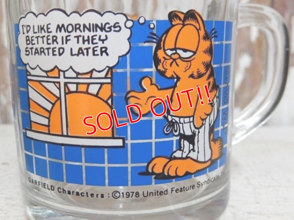 画像2: gs-151210-06 Garfield / McDonald's Kid's meal 70's mug (E)