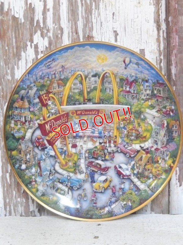 画像1: ct-151208-79 McDonald's / 90's Collectors Plate "Golden Moments"