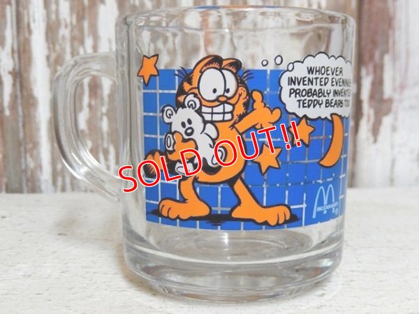 画像1: gs-151210-06 Garfield / McDonald's Kid's meal 70's mug (E)
