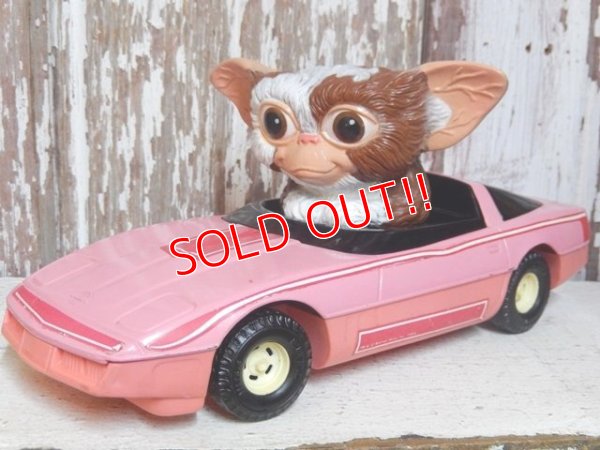 画像1: ct-151213-01 Gremlins / ERTL 80's Gizmo & Corvette