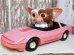 画像1: ct-151213-01 Gremlins / ERTL 80's Gizmo & Corvette (1)