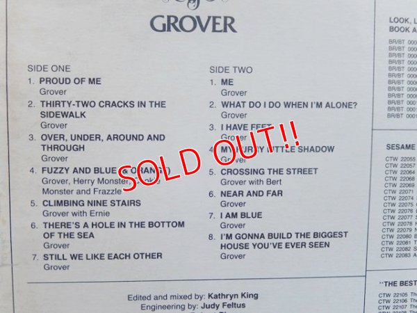 画像5: ct-151213-35 The Best of Grover / 80's Record