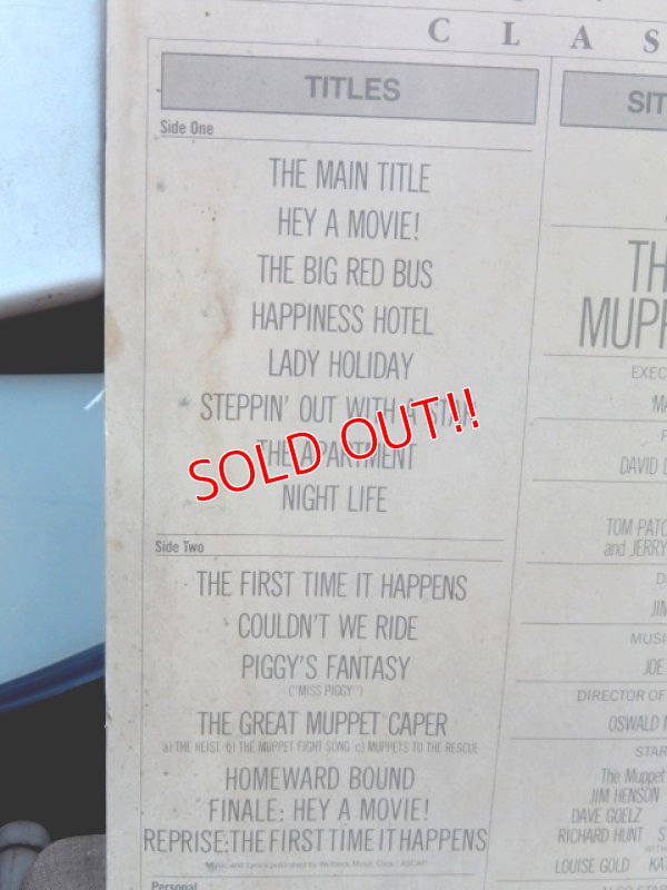 画像6: ct-151213-36 The Great Muppet Caper / 80's Record