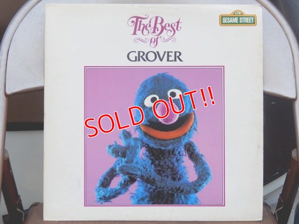 画像1: ct-151213-35 The Best of Grover / 80's Record