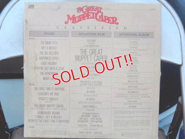画像5: ct-151213-36 The Great Muppet Caper / 80's Record