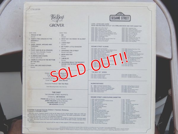 画像4: ct-151213-35 The Best of Grover / 80's Record