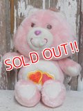 ct-151014-32 Care Bears / Kenner 80's Love-a-lot Bear Plush Doll