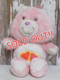 ct-151014-32 Care Bears / Kenner 80's Love-a-lot Bear Plush Doll