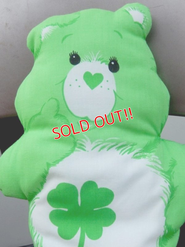 画像2: ct-151224-05 Care Bears / Good Luck Bear 80's Pillow Doll