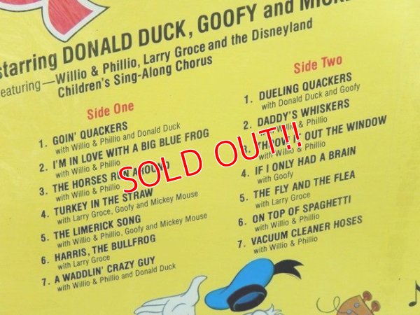 画像6: ct-151213-33 Donald Duck / Goin' Quackers! 80's Record