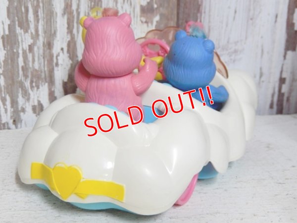 画像4: ct-151014-42 Care Bears / Kenner 80's Cloudmobile