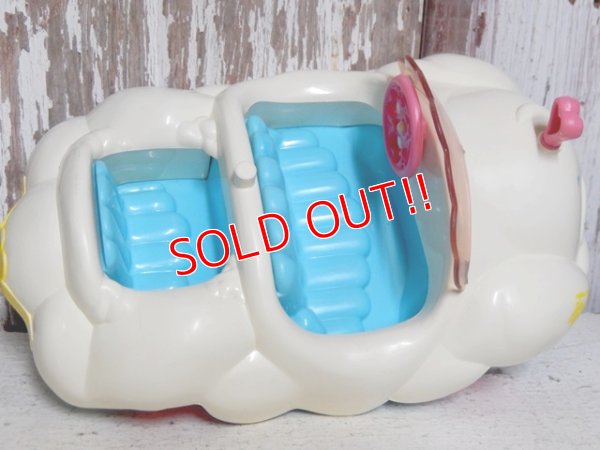 画像6: ct-151014-42 Care Bears / Kenner 80's Cloudmobile