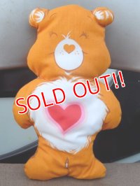 ct-151224-04 Care Bears / Tender Heart Bear 80's Pillow Doll