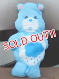 ct-151224-03 Care Bears / Grumpy Bear 80's Pillow Doll