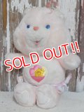 ct-151014-33 Care Bears / Kenner 80's Baby Hugs Bear Plush Doll