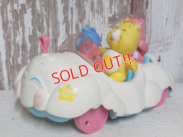 画像2: ct-151014-42 Care Bears / Kenner 80's Cloudmobile