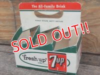 dp-151224-04 7up / Vintage Paper Bottle Carrier