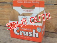 dp-151224-04 Crush / Vintage Paper Bottle Carrier