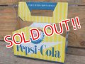 dp-151224-04 Pepsi Cola / Vintage Paper Bottle Carrier