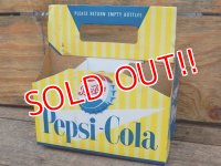 dp-151224-04 Pepsi Cola / Vintage Paper Bottle Carrier