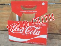 dp-151224-04 Coca Cola / Vintage Paper Bottle Carrier