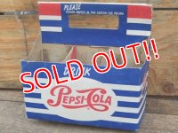 dp-151224-04 Pepsi Cola / Vintage Paper Bottle Carrier
