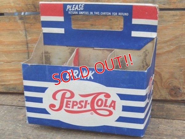 画像1: dp-151224-04 Pepsi Cola / Vintage Paper Bottle Carrier