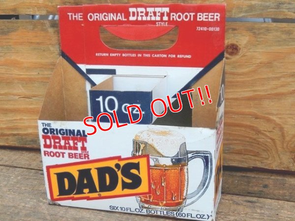 画像1: dp-151224-04 DAD'S Root Bear / Vintage Paper Bottle Carrier