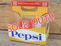 dp-151224-04 Pepsi Cola / Vintage Paper Bottle Carrier
