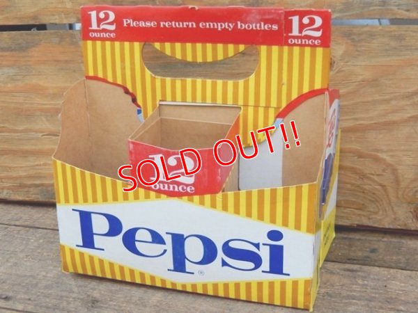 画像1: dp-151224-04 Pepsi Cola / Vintage Paper Bottle Carrier