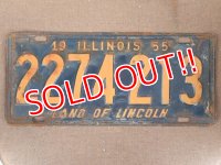 dp-160106-14 50's License plate "ILLINOIS"