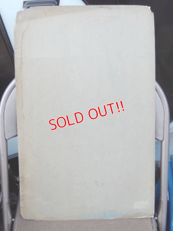 画像8: dp-160106-11 ICE VOGUES / 1954 Poster