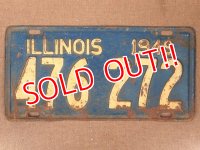 dp-160106-13 40's License plate "ILLINOIS"