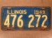 画像1: dp-160106-13 40's License plate "ILLINOIS" (1)