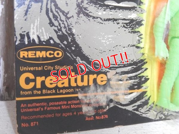 画像4: ct-160113-15 Universal's Famous Monsters / Remco 80's Creature from the Black Lagoon