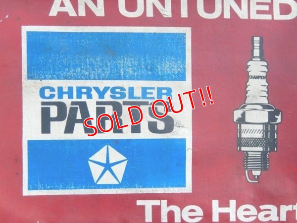画像3: dp-160106-12 CHAMPION Chrysler / Vintage Fender Cover