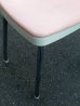 画像4: dp-160113-04 Cosco / 60's Stool