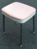 画像1: dp-160113-04 Cosco / 60's Stool (1)