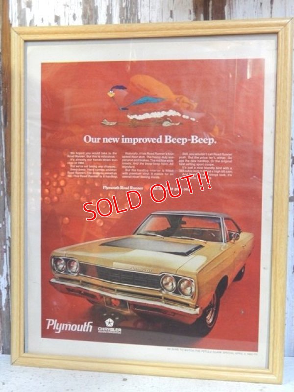 画像1: dp-160106-16 Plymouth Road Runner / 70's AD