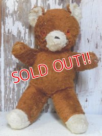 ct-160120-03 Vintage Bear Plush Doll