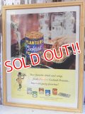 dp-120111-01 Planters / Mr.Peanut 60's-70's AD