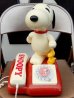 画像1: ct-160113-17 Snoopy / TOMY 80's Phone (1)