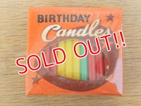 dp-160201-02 50's Birthday Candles